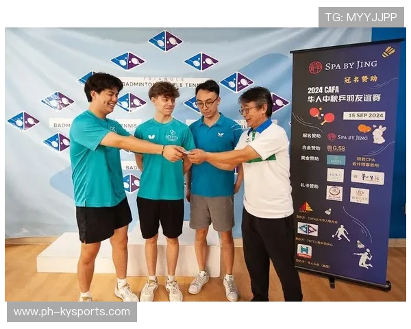 世界乒坛明星慈善赛筹款目标公布，世界乒坛重大赛事有哪些
