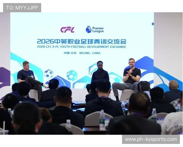 足球联赛在青训扶持中设立区域示范营与师资轮换制度,2021足球俱乐部青训招生 足球联赛在青训扶持中设立区域示范营与师资轮换制度,2021足球俱乐部青训招生